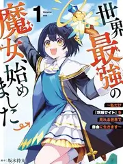 拆解现场综艺海报